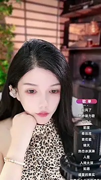 vv-77 online show from September 29, 2025, 8:24 pm