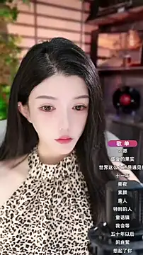 vv-77 online show from October 8, 2025, 6:05 pm