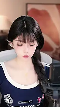 vv-77 online show from November 25, 2025, 6:19 pm