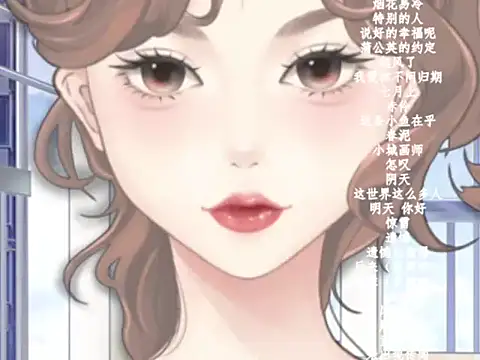 vv-77 online show from February 1, 2026, 5:55 pm