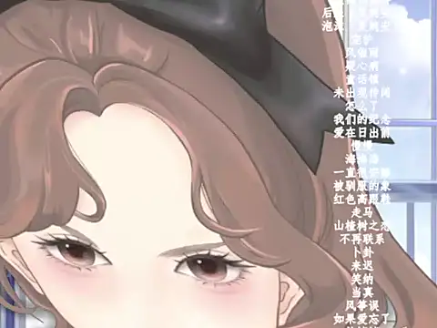 vv-77 online show from February 2, 2026, 5:55 pm