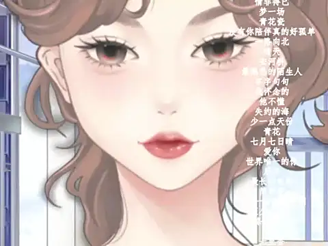 vv-77 online show from February 5, 2026, 6:01 pm