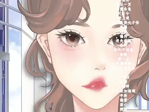 vv-77 online show from February 21, 2026, 6:31 pm