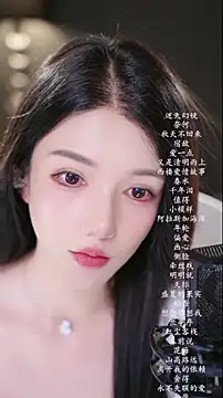 vv-77 online show from May 24, 2026, 3:50 pm