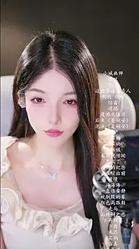 Snapshot of vv-77 chatting on August 7, 2026, 4:53 pm vv-77 online show from August 7, 2026, 4:53 pm