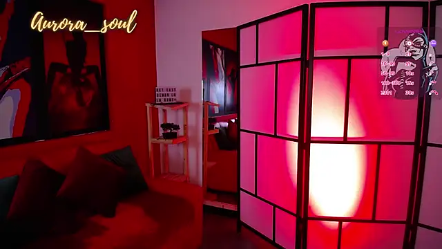 Snapshot of Auroraa_soul chatting on March 11, 2025, 12:39 pm Auroraa soul online show from March 11, 2025, 12:39 pm