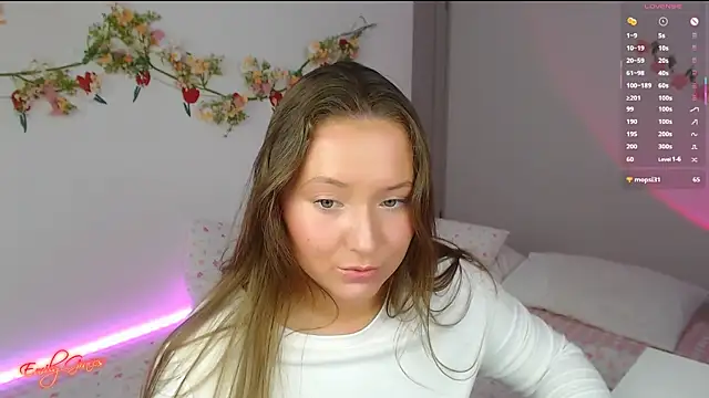EmilyxxGraces online show from April 21, 2026, 1:42 am