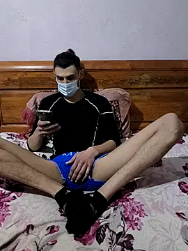 ahmedhbh online show from February 5, 2026, 11:09 pm