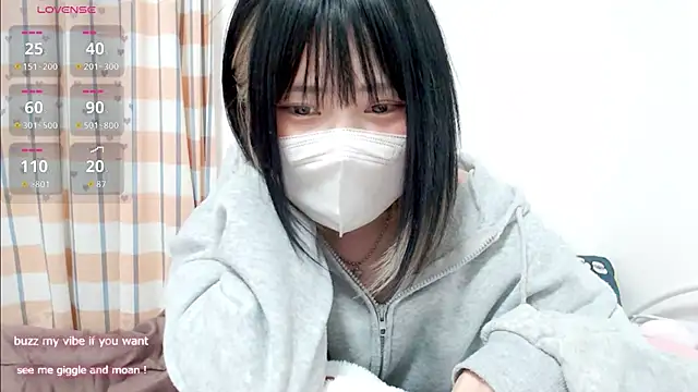 Snapshot of FUYU_rain chatting on November 5, 2025, 12:32 am FUYU rain online show from November 5, 2025, 12:32 am