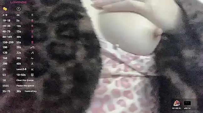 Snapshot of a-lian chatting on March 2, 2025, 2:19 am a-lian online show from March 2, 2025, 2:19 am