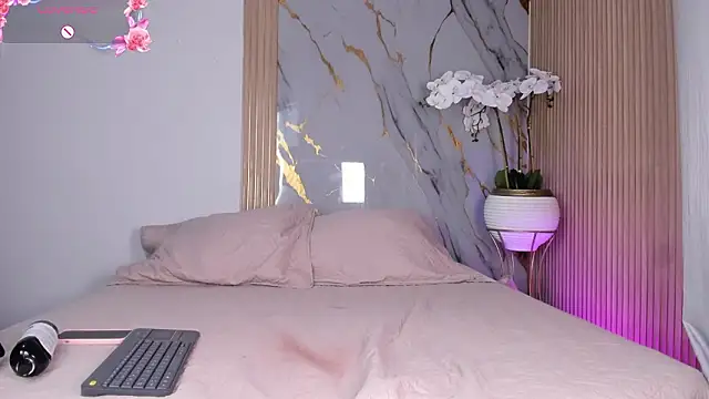 rosett kio online show from February 5, 2026, 12:32 pm