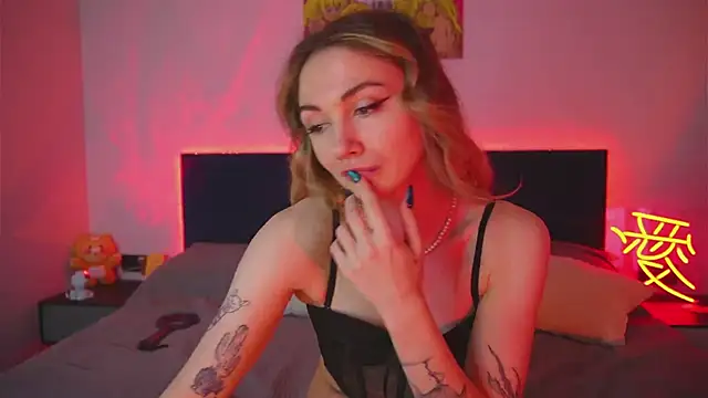 Snapshot of Limy_Sweet chatting on March 12, 2025, 5:35 am Limy Sweet online show from March 12, 2025, 5:35 am