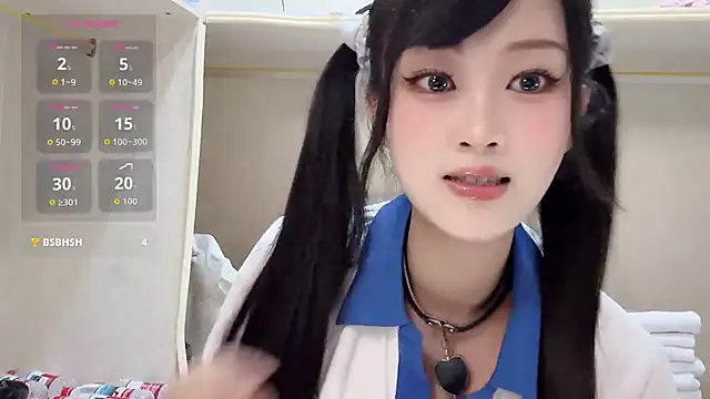 yueyue2003 online show from May 2, 2026, 12:21 pm