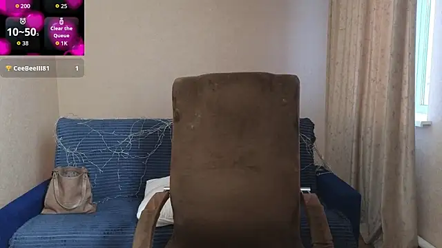 Sandra Snowflake online show from February 20, 2026, 4:09 am