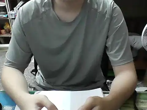 Snapshot of hanjason chatting on September 9, 2025, 5:51 am hanjason online show from September 9, 2025, 5:51 am