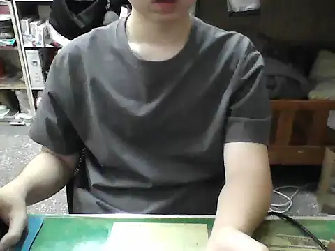 Snapshot of hanjason chatting on September 30, 2025, 8:08 am hanjason online show from September 30, 2025, 8:08 am