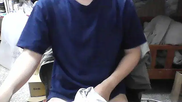 Snapshot of hanjason chatting on November 30, 2025, 12:25 am hanjason online show from November 30, 2025, 12:25 am