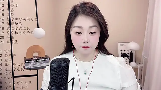 BigChili6677 online show from March 10, 2025, 5:11 am