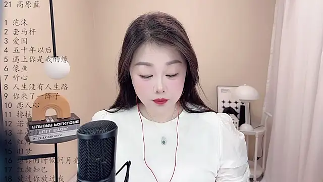 BigChili6677 online show from March 10, 2025, 11:32 am