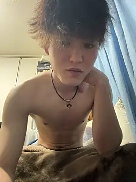 chiba chan online show from April 11, 2026, 1:59 pm