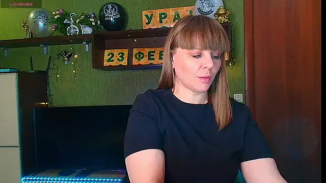 Snapshot of VeronikawGold chatting on February 22, 2026, 10:41 pm VeronikawGold online show from February 22, 2026, 10:41 pm