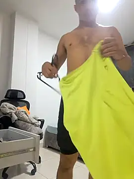 Donathoo1 online show from November 8, 2025, 11:25 pm