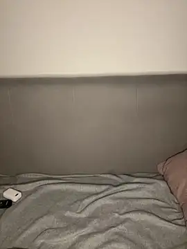 Snapshot of LexiShine8 chatting on December 1, 2025, 4:12 pm LexiShine8 online show from December 1, 2025, 4:12 pm