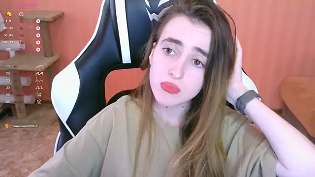 Snapshot of reaiss chatting on February 22, 2025, 8:18 am reaiss online show from February 22, 2025, 8:18 am