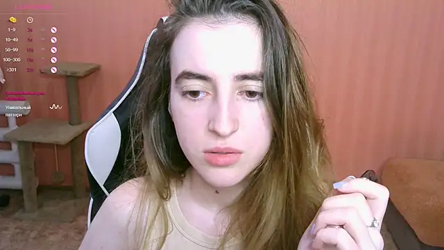 Snapshot of reaiss chatting on March 2, 2025, 3:45 am reaiss online show from March 2, 2025, 3:45 am