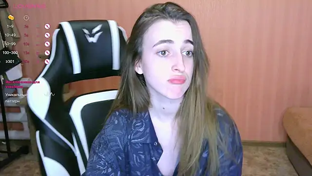 Snapshot of reaiss chatting on March 18, 2025, 12:36 pm reaiss online show from March 18, 2025, 12:36 pm