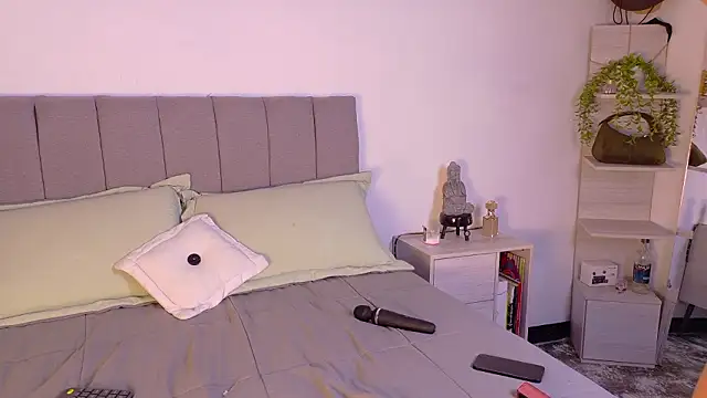 Snapshot of zarahCute chatting on February 25, 2026, 2:10 am zarahCute online show from February 25, 2026, 2:10 am