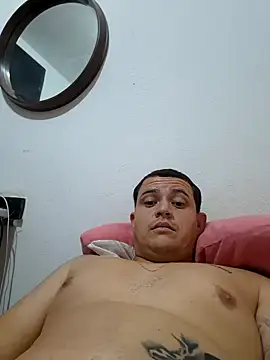 Snapshot of comcoroas chatting on February 23, 2025, 1:21 pm comcoroas online show from February 23, 2025, 1:21 pm