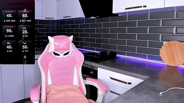 ShaiyaMinn3 online show from November 4, 2025, 7:57 pm