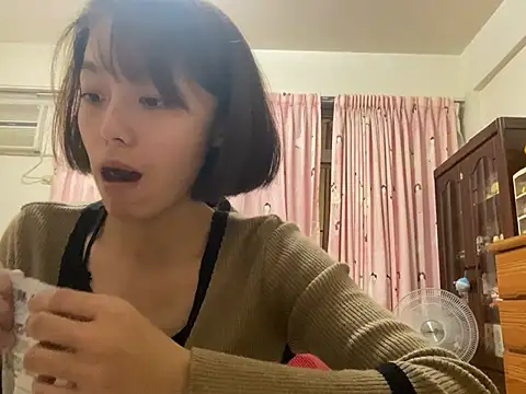 ladypaggy online show from March 19, 2025, 2:46 pm