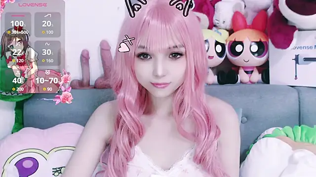 chenenna7 online show from November 18, 2025, 2:32 pm