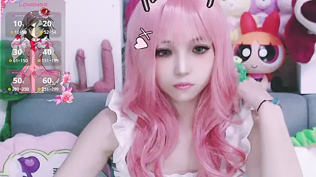 chenenna7 online show from January 15, 2026, 2:21 pm