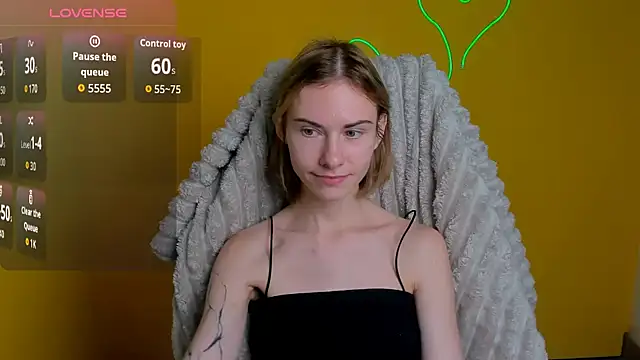 Fiona Night online show from December 16, 2025, 12:21 pm