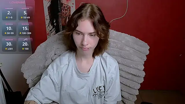 Fiona Night online show from July 11, 2026, 11:24 am