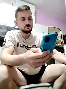 Snapshot of iurinicola chatting on April 4, 2026, 2:25 pm iurinicola online show from April 4, 2026, 2:25 pm