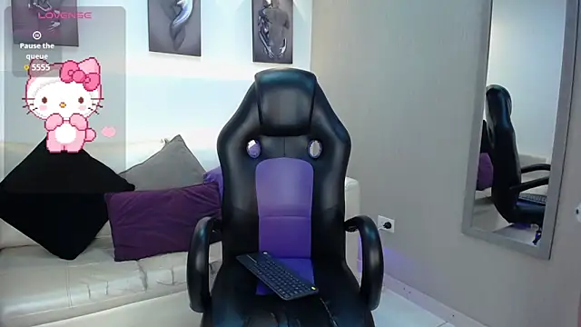 MiiaSuki online show from January 7, 2026, 5:10 am