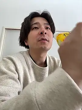 waka3232 online show from February 9, 2026, 3:32 am