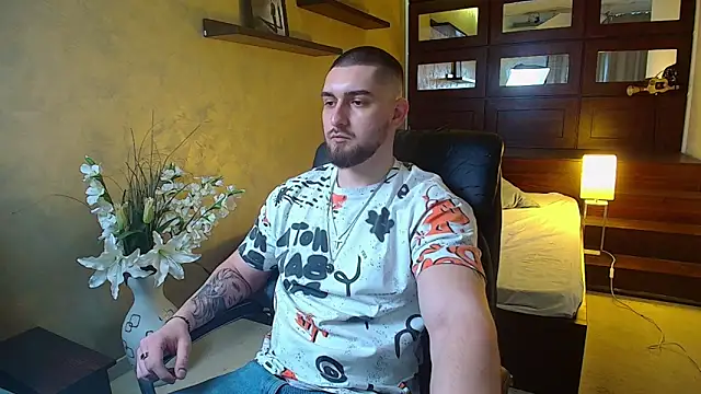 Snapshot of MatiasDean chatting on March 16, 2025, 5:47 am MatiasDean online show from March 16, 2025, 5:47 am