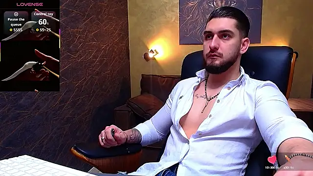 Snapshot of MatiasDean chatting on October 4, 2025, 4:43 am MatiasDean online show from October 4, 2025, 4:43 am