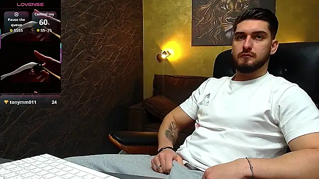 Snapshot of MatiasDean chatting on October 13, 2025, 5:07 am MatiasDean online show from October 13, 2025, 5:07 am