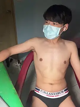 chipboo online show from September 13, 2025, 7:35 pm