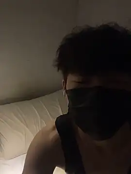 chipboo online show from January 16, 2026, 4:55 pm