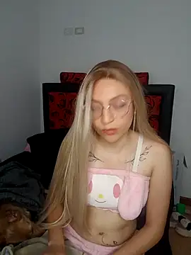 N Nova online show from February 7, 2026, 2:15 am