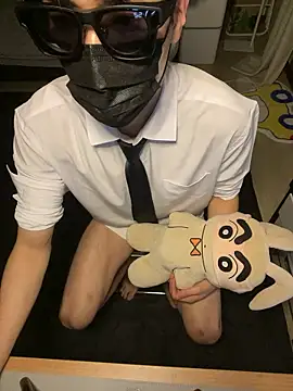 haeeung online show from October 17, 2025, 12:52 pm