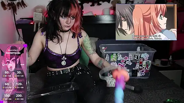 Devil And Princess online show from April 23, 2026, 4:24 am