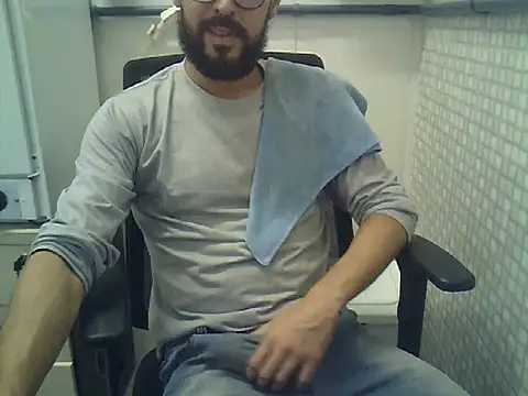 Snapshot of pdasgyn chatting on May 5, 2026, 5:32 pm pdasgyn online show from May 5, 2026, 5:32 pm